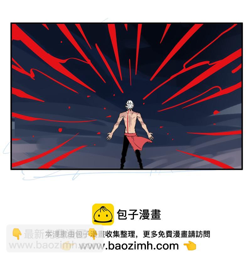 第82话 离开(1/2)-第84话