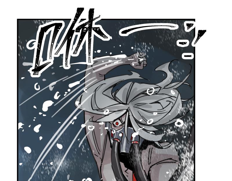 第84话 小小的重逢(1/2)-第86话