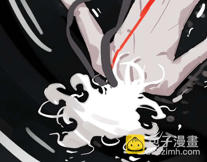 第84话 小小的重逢(1/2)-第86话