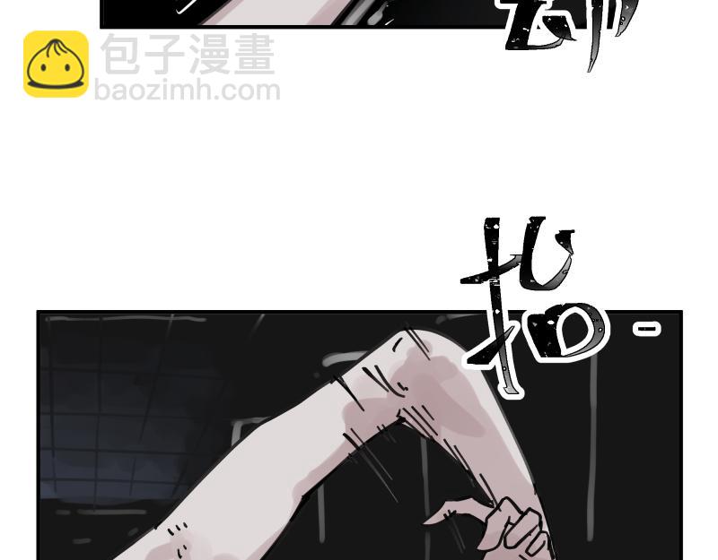 第84话 小小的重逢(1/2)-第86话