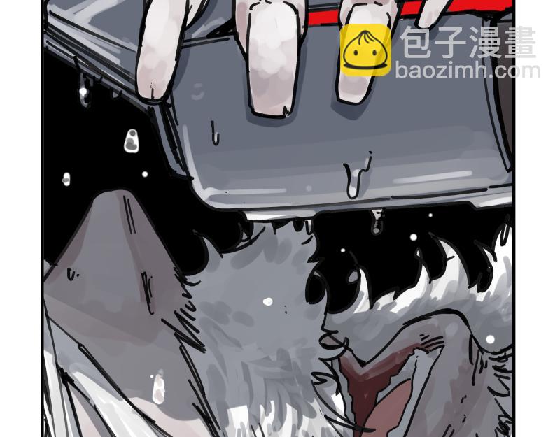 第84话 小小的重逢(1/2)-第86话