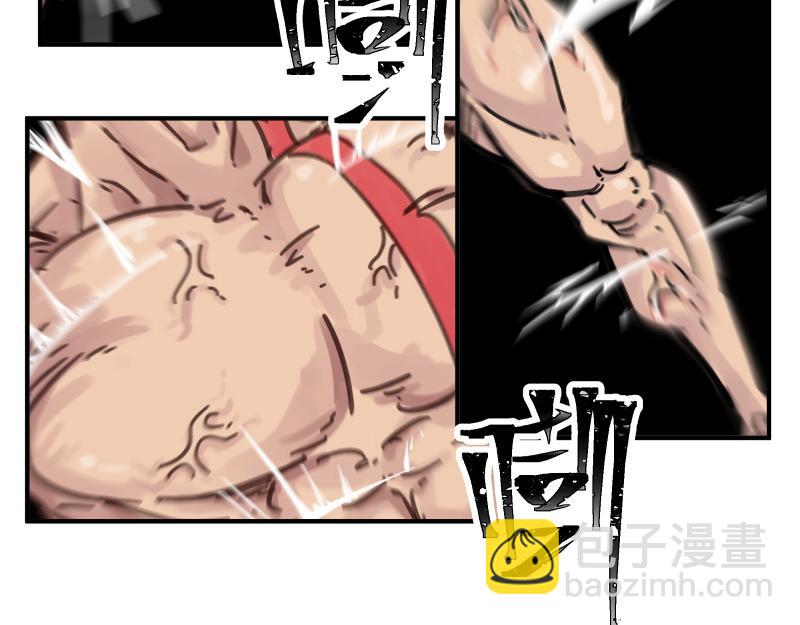 第84话 小小的重逢(1/2)-第86话