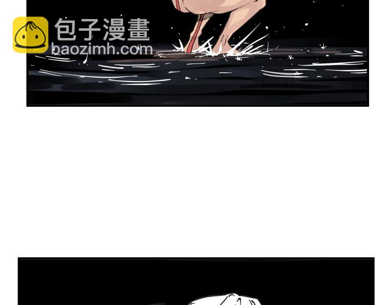 第84话 小小的重逢(1/2)-第86话