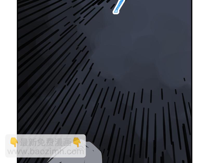 第84话 小小的重逢(1/2)-第86话