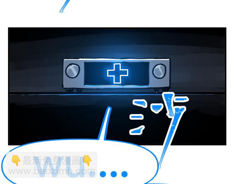 第84话 小小的重逢(1/2)-第86话