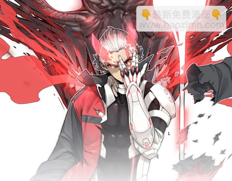 第84话 小小的重逢(1/2)-第86话