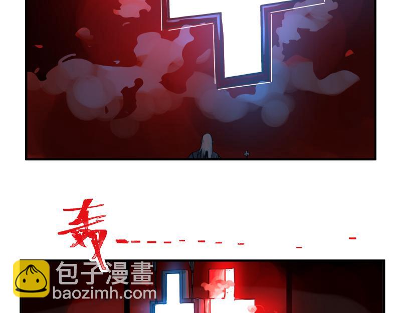 第86话 打开一切不幸的门(1/2)-第88话