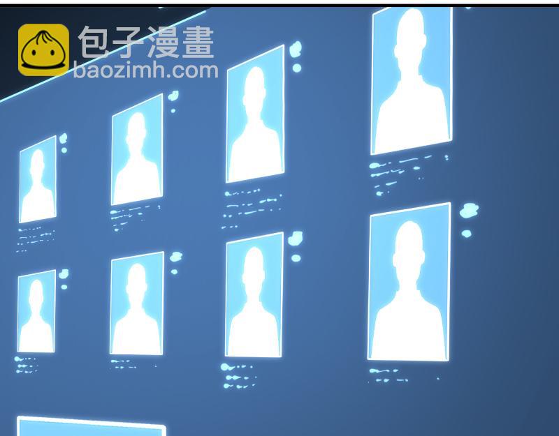 第88话 熟悉而亲切(1/2)-第90话