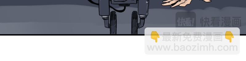 第90话 求什么，得什么(1/2)-第92话