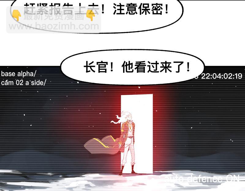 第90话 求什么，得什么(1/2)-第92话