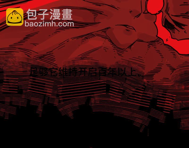 第90话 求什么，得什么(1/2)-第92话