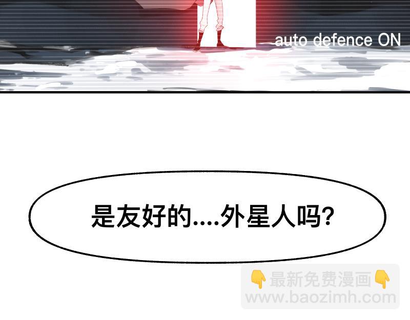 第90话 求什么，得什么(1/2)-第92话