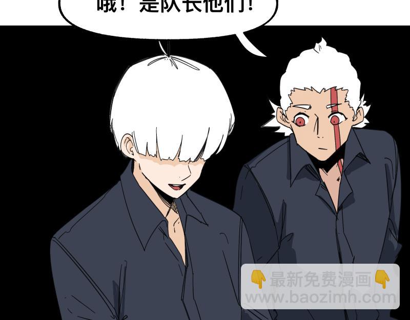 第92话 似是故人来-第94话