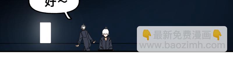 第92话 似是故人来-第94话