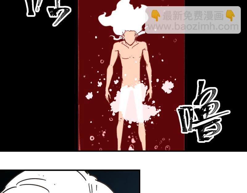 第92话 似是故人来-第94话