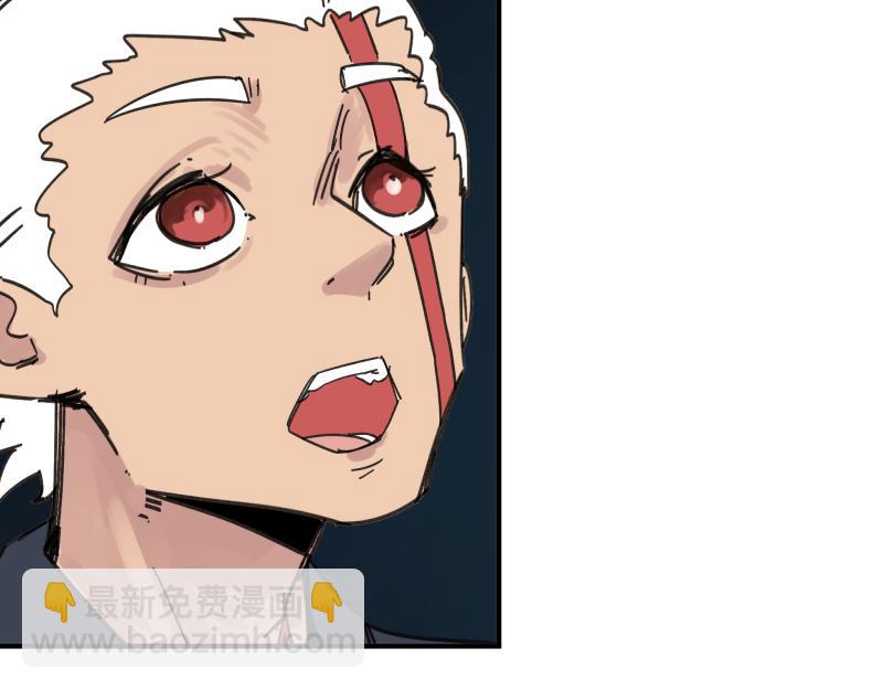 第92话 似是故人来-第94话