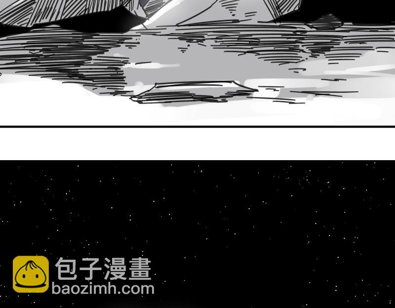 第94话 地球呢？(1/2)-第96话