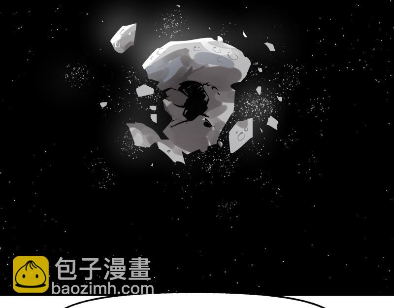 第94话 地球呢？(1/2)-第96话