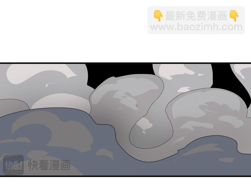 第96话 旧时恩怨荡然无存(1/2)-第98话