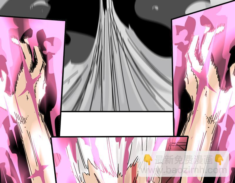 第96话 旧时恩怨荡然无存(1/2)-第98话