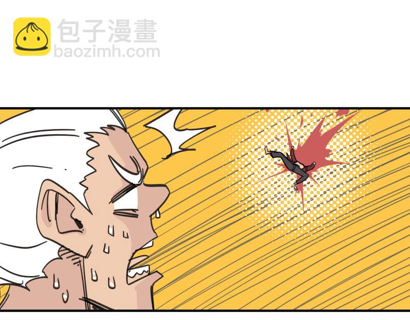 第96话 旧时恩怨荡然无存(1/2)-第98话