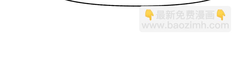 第96话 旧时恩怨荡然无存(1/2)-第98话