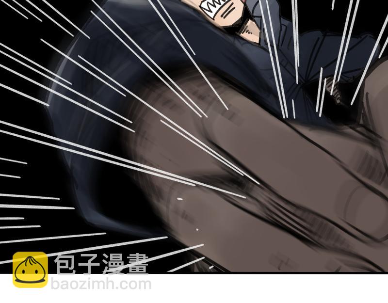 第96话 旧时恩怨荡然无存(1/2)-第98话