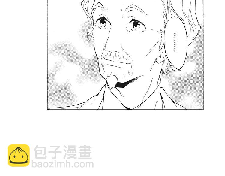 第1话 我很喜欢花-第2话