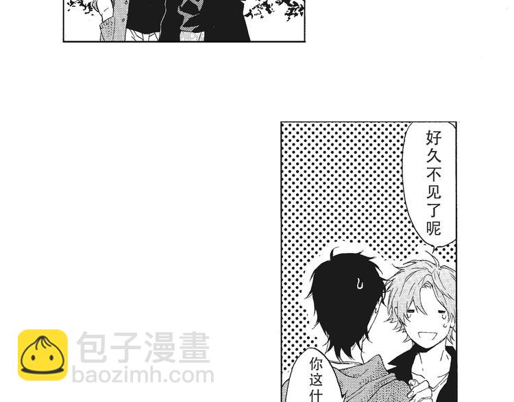 第1话 我很喜欢花-第2话