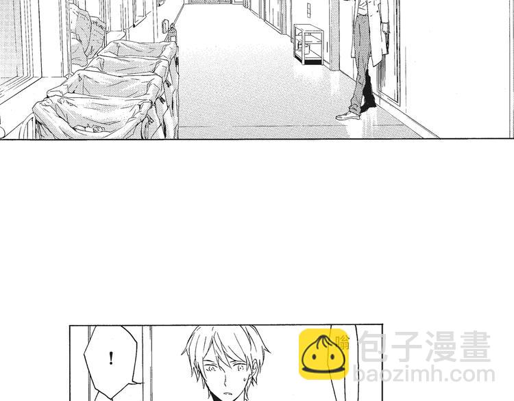 第3话 我一直在回忆与你的初次相见-第4话