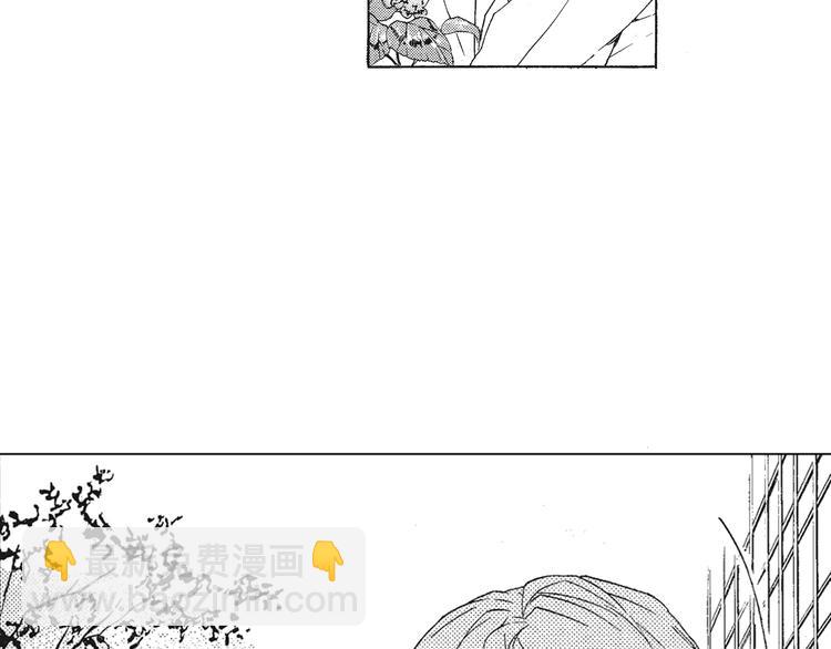 第3话 我一直在回忆与你的初次相见-第4话