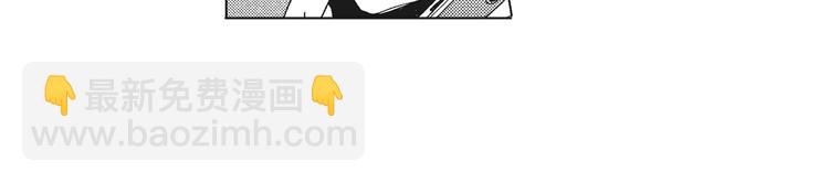 第3话 我一直在回忆与你的初次相见-第4话