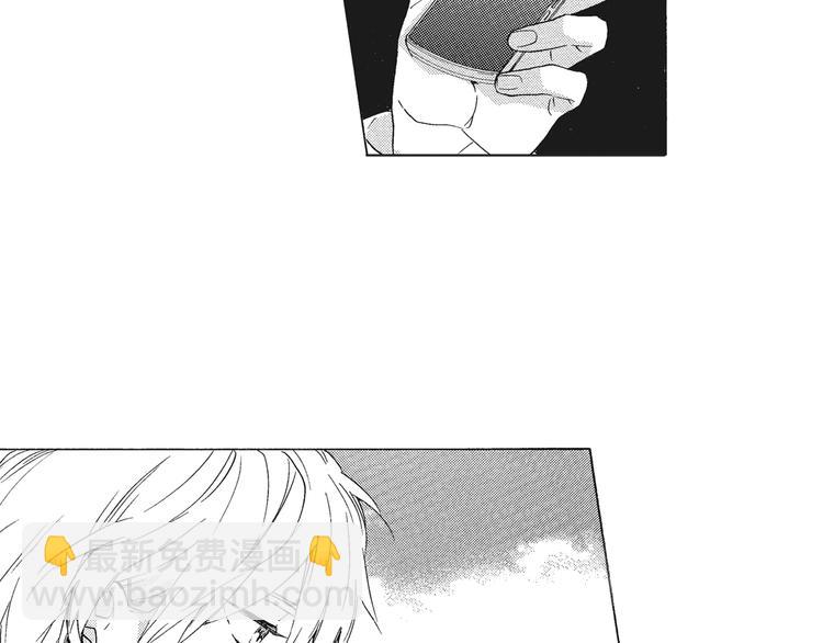 第3话 我一直在回忆与你的初次相见-第4话