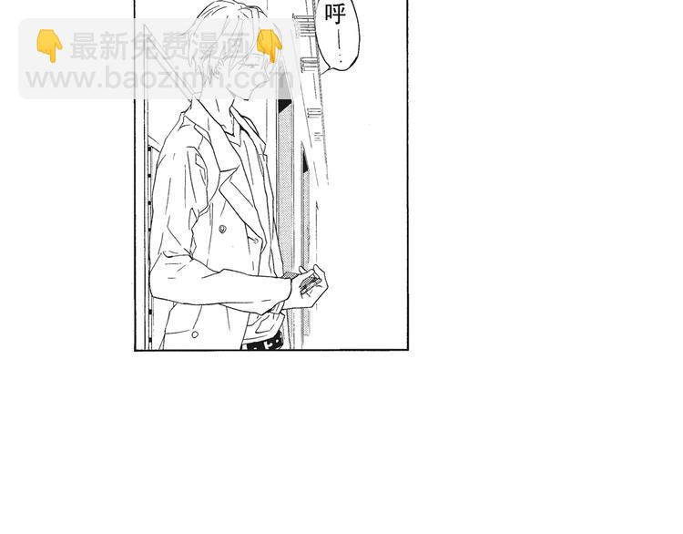 第3话 我一直在回忆与你的初次相见-第4话