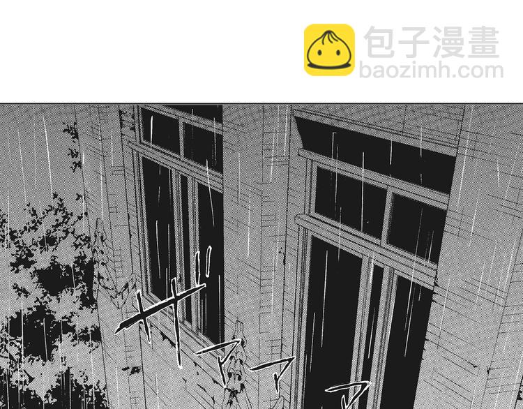 第3话 我一直在回忆与你的初次相见-第4话