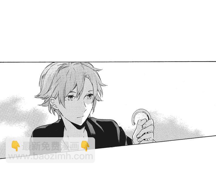 第3话 我一直在回忆与你的初次相见-第4话