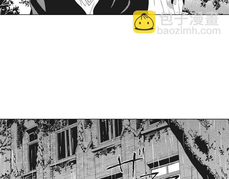 第3话 我一直在回忆与你的初次相见-第4话