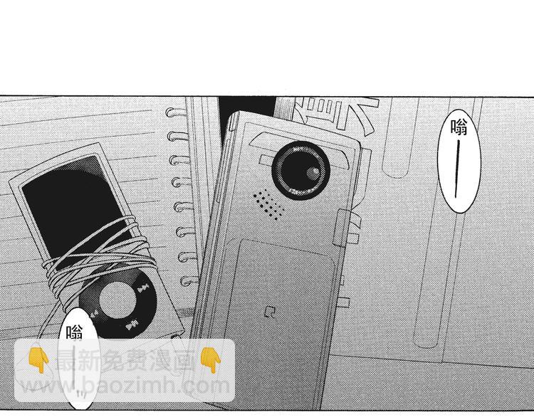 第3话 我一直在回忆与你的初次相见-第4话