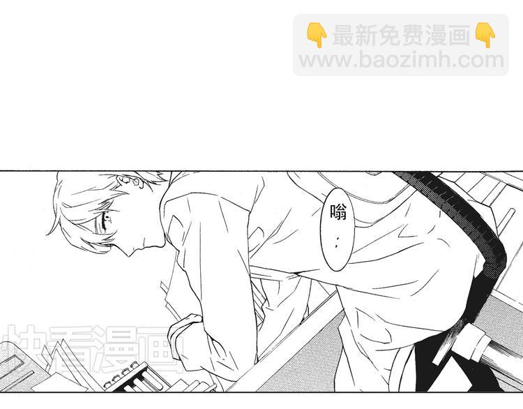 第3话 我一直在回忆与你的初次相见-第4话