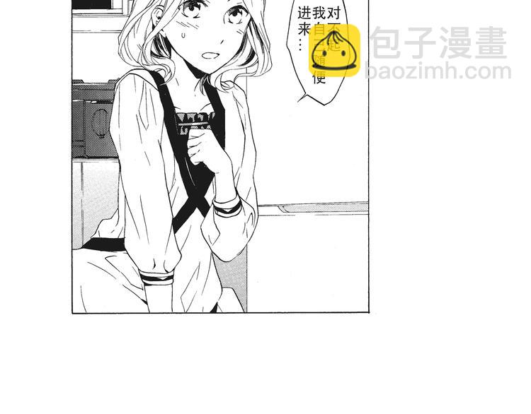 第5话 我整晚都在叫他的名字？-第6话