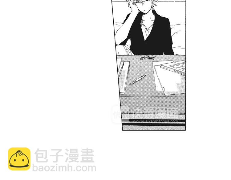 第5话 我整晚都在叫他的名字？-第6话