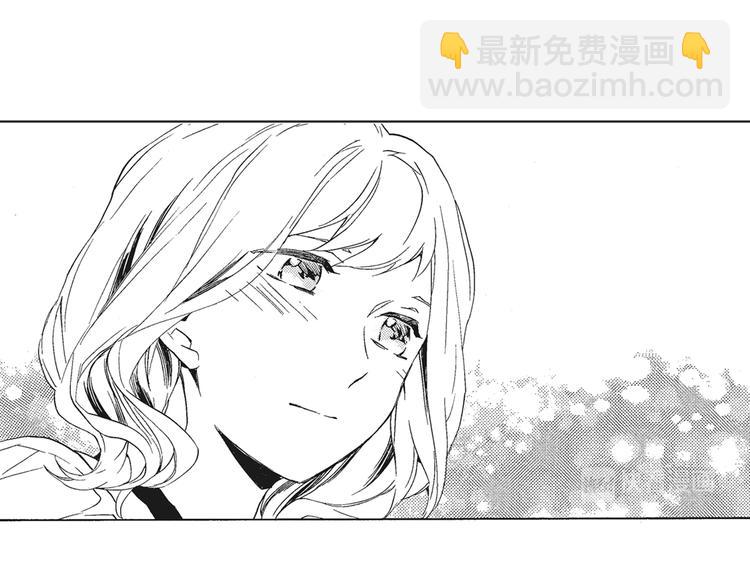 第5话 我整晚都在叫他的名字？-第6话