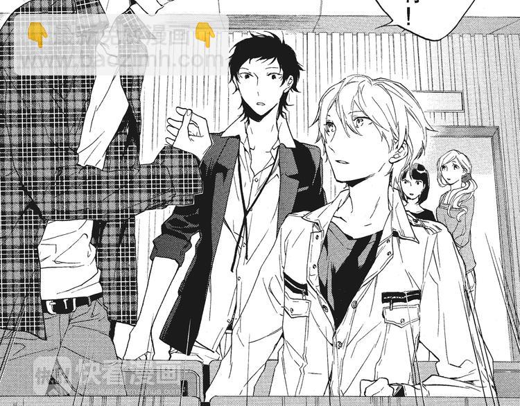 第7-8话 我非常喜欢你(1/3)-第8话