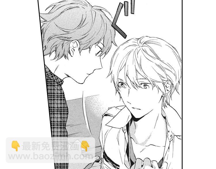 第7-8话 我非常喜欢你(1/3)-第8话