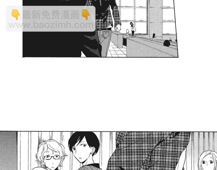 第7-8话 我非常喜欢你(1/3)-第8话