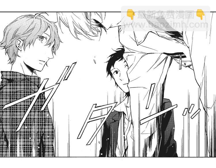 第7-8话 我非常喜欢你(1/3)-第8话