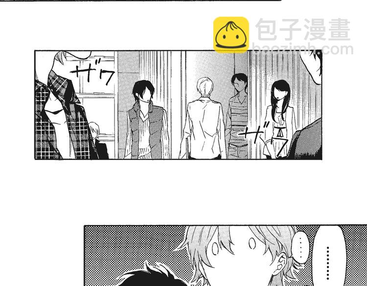 第7-8话 我非常喜欢你(1/3)-第8话