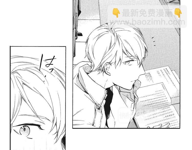 第7-8话 我非常喜欢你(1/3)-第8话