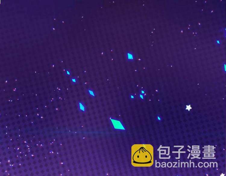 序章  抱紧摄政王大腿-第2话