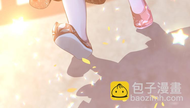 序章  抱紧摄政王大腿-第2话